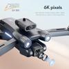 Мини-дрон S1S 2024 HD ESC Двойная камера Бесколлекторный Обход препятствий Аэрофотосъемка WIFI FPV Складной квадрокоптер Вертолет на дистанционном управлении Игрушка Подарок