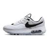 Детские кроссовки Air Max Motif GS White Black DH9388-100