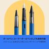 Перьевая ручка LAMY AL-Star Ocean Blue - Эргономичная рукоятка и стальное перо размера M - Легкий алюминий...