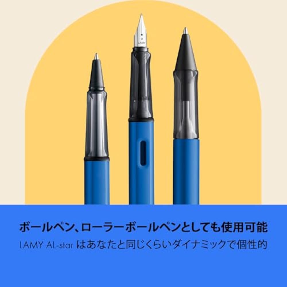 Перьевая ручка LAMY AL-Star Ocean Blue - Эргономичная рукоятка и стальное перо размера M - Легкий алюминий...
