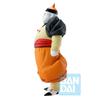 Ichiban Kuji Dragon Ball EX Ужас Андроидов Приз D MASTERLISE Андроид 19 №