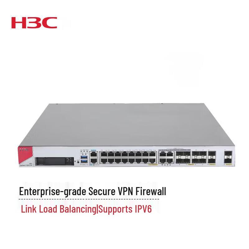 H3C F100/F1000 Series Enterprise Gigabit Firewall
