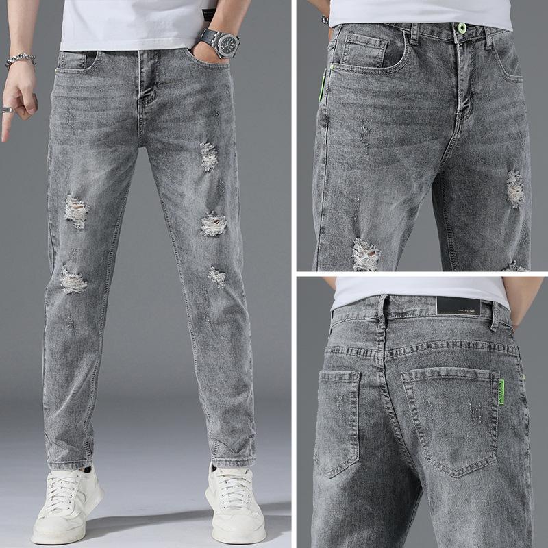 Летние мужские джинсы, тонкие маленькие прямые брюки, мужские эластичные длинные брюки