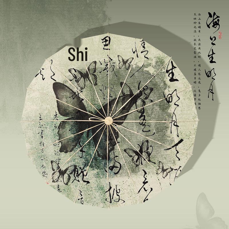 Очень большой зонт с 16 спицами, ветрозащитный, с защитой от УФ-лучей - двойного назначения для солнца и дождя