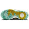 Nike KD Trey 5 X EP Clear Jade Sulphur Мужские кроссовки Green Sail Vivid-Sulphur DJ7554-300