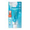 Biore UV Aqua Ritu WT Эссенция SPF50+