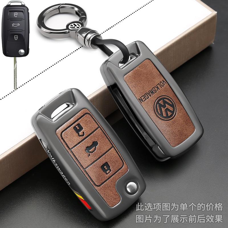 hijk1 Leather Car Key Case Cover Shell Bag For Volkswagen VW Polo Tiguan Passat Golf 4 5 Jetta Beetle Scirocco Keychain Accessories