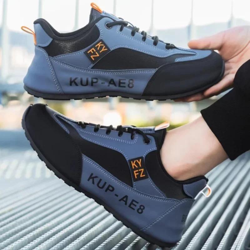 Модная мужская повседневная обувь, новые модные высококачественные мужские кроссовки, повседневная обувь для отдыха на открытом воздухе, мужская удобная дышащая нескользящая обувь для бега