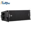 Центральный линейный массив Runpu RP-XZ1880 (Китайская версия)