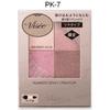 Kose Тени для век Visee Nuance Matte Creator