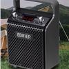 EDIFIER PP205 Портативная Bluetooth-колонка
