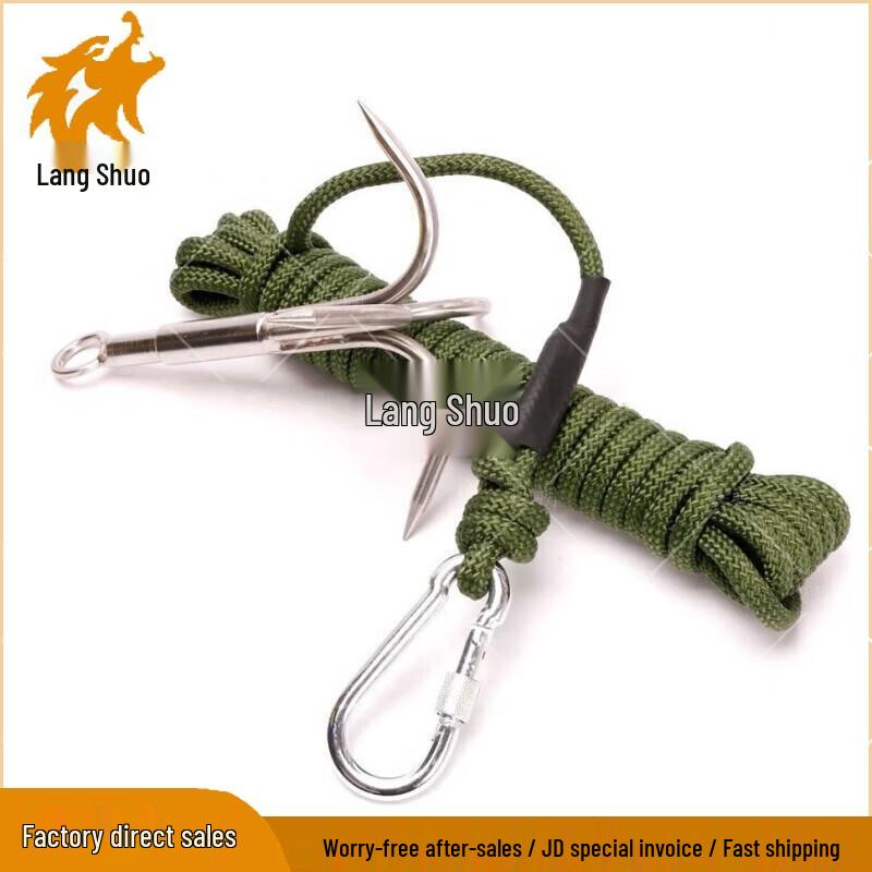 Langshuo High-Altitude Safety & Rescue Gear