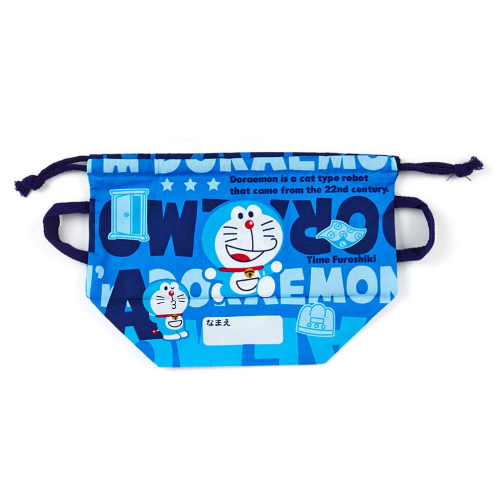 Sanrio Doraemon Lunch Pouch (I'm DORAEMON)