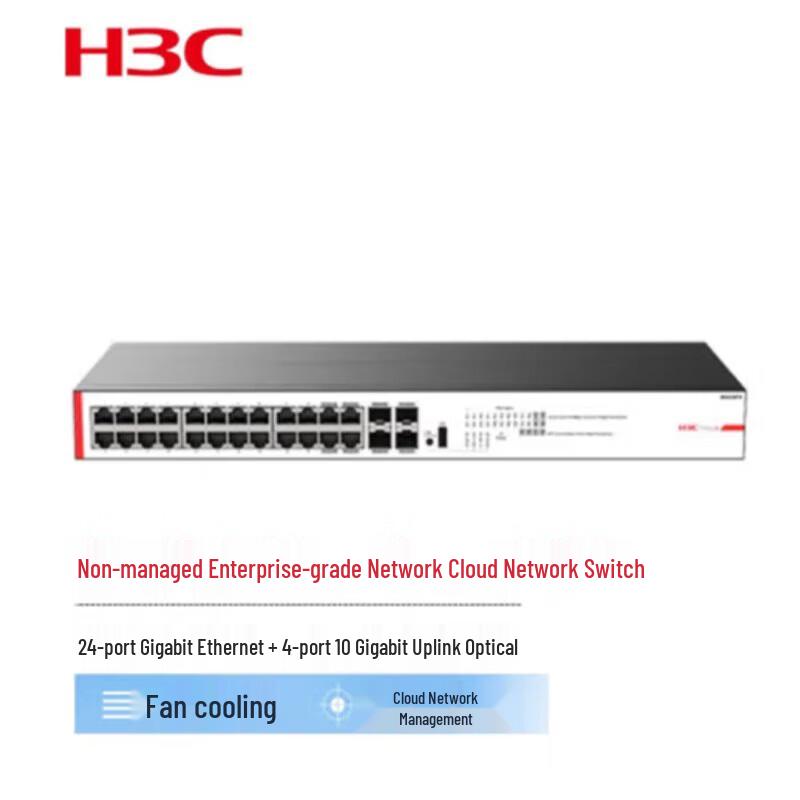 H3C Enterprise Gigabit Network Switches with Optional PoE & 10G Uplinks