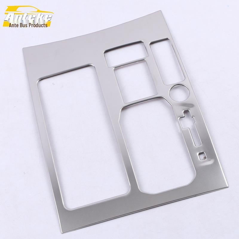 Antek 2020 Viloran Shift Panel & Console Trim Sequin Sticker