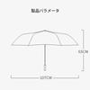 LEZOOY складной автоматический ветрозащитный водонепроницаемый зонт 12 для солнечной и дождливой погоды, сильный дождь, отражающий ультрафиолетовый свет, складной зонт-сумка для сезона дождей, кремового цвета