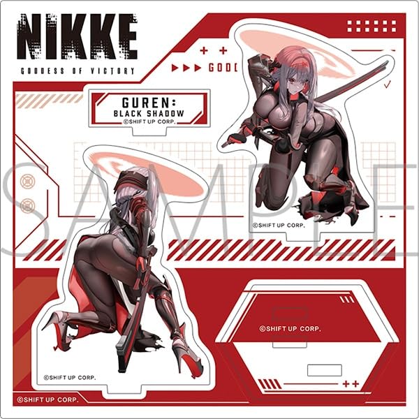 Goddess of Victory: NIKKE Back-Spreading Acrylic Stand Guren: Black Shadow
