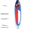 Inflatable Paddle Board & Surfboard