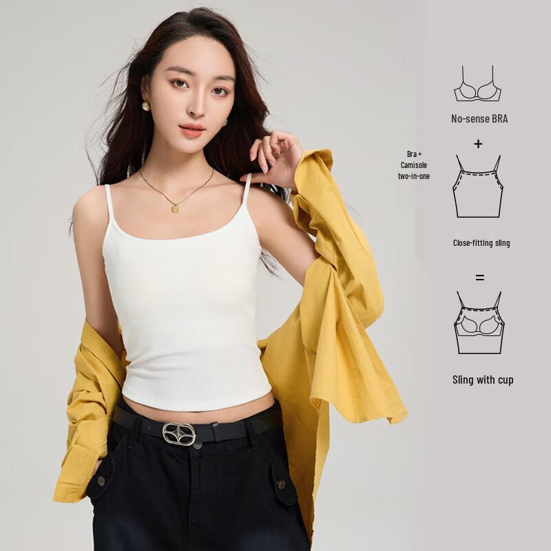 LCsanyp Women's Slim-Fit Camisole with Built-in Bra