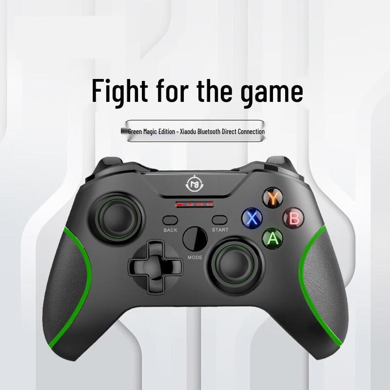 Xiaodu Вращающийся смарт-экран Tiantian T10 с набором для KTV и геймпадом