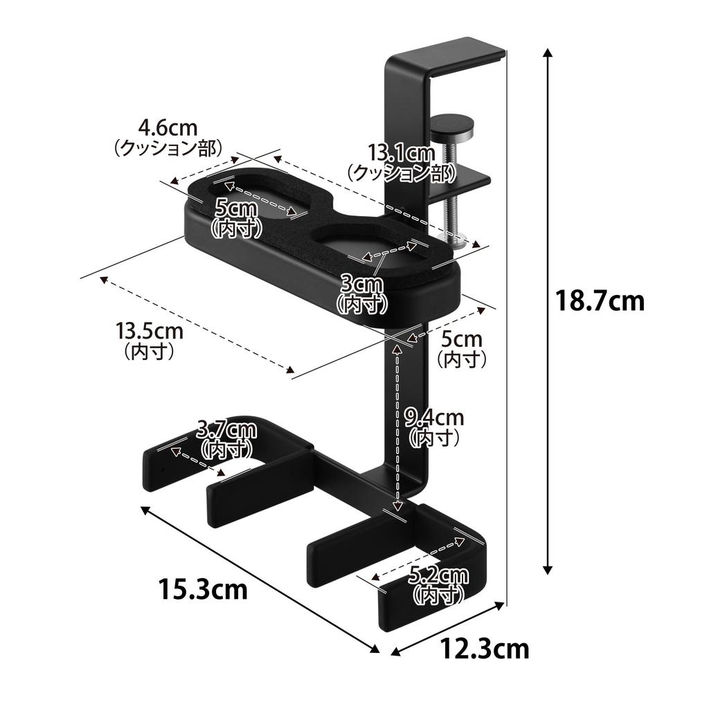 Yamazaki Smart VR Гарнитура VR Очки Контроллер Хранение x x x x Подставка, Настольная и Стойка, Черный, Ш15.3 Г12.3 В18.7см (5.7" 5.7" 7.7")