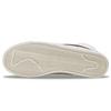 Nike Женские кроссовки Blazer Mid 77 Next Nature Cacao Wow Белые Парусные Черные DQ4124-104