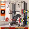 YANBO Multi-Functional Smith Machine with Adjustable Tilt