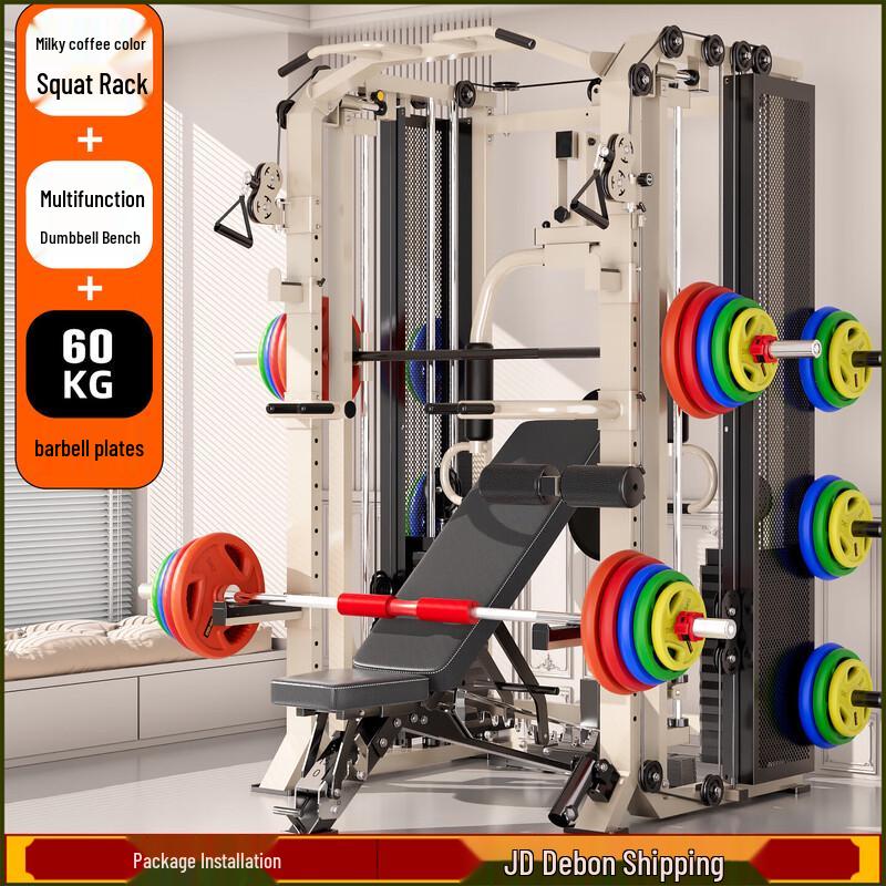 YANBO Multi-Functional Smith Machine with Adjustable Tilt