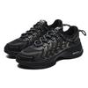 Fila Luce Ткань Синтетическая кожа ТПУ Удобные Универсальные Низкие Повседневные Кроссовки Мужские кроссовки Черные F12M233121FBK