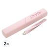 Kai Tweezers, Mixed Colors, 2 Pieces, a Popular Character In Korea