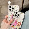 Расписной чехол для телефона для iPhone 17 11 12 13 14 15 16 iPhone 17 12 13 14 15 16 Pro 17 12 13 14 15 16 Pro Max Высококачественный расписной милый чехол для телефона с животными