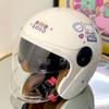 Universal Electric Bike Half Helmet Warm Men Women 4 Motorcycle Safety