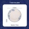 Shunxiang Jialan English Retro Ceramic Bowl & Plate Set - Underglaze Tableware for Soup & Rice.