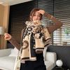 Autumn and Winter Scarf Women's New Imitation Cashmere Jacquard Thick Scarf Fashion High Sense Versatile Shawl Thickened Scarf