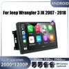 10“ 4G For Jeep Wrangler 3 JK 2007 - 2018 Car Android OS Radio Stereo Multimedia Video GPS Navigation Player QLED Screen BT 5.0
