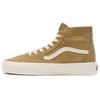 Sk8 Hi Tapered Eco Theory Горчично-золотой Белый Унисекс VN0A4U16ASW