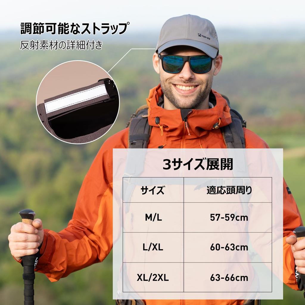 Кепка для большой бейсболки для сетки горы УФ УФ Размер [TOP-EX] Мужчины, Размер, Женщины, Шляпа, Мужская, Лето, Гольф, Велоспорт, Лето, Бег, Альпинизм,