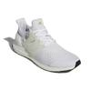 Adidas UltraBoost 1.0 'Triple White' GY9135