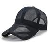 Men's Duck Tongue Hat Spring/Summer Breathable Mesh Hat Sunvisor Hat Comfortable Skin-Friendly Caps for Male