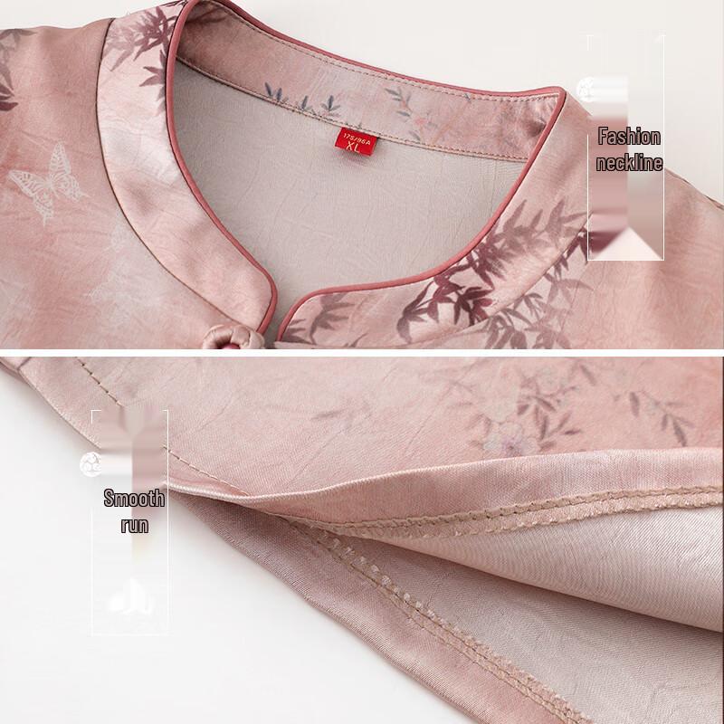 Yu Zhaolin New Chinese Style Women's Tangzhuang Blouse