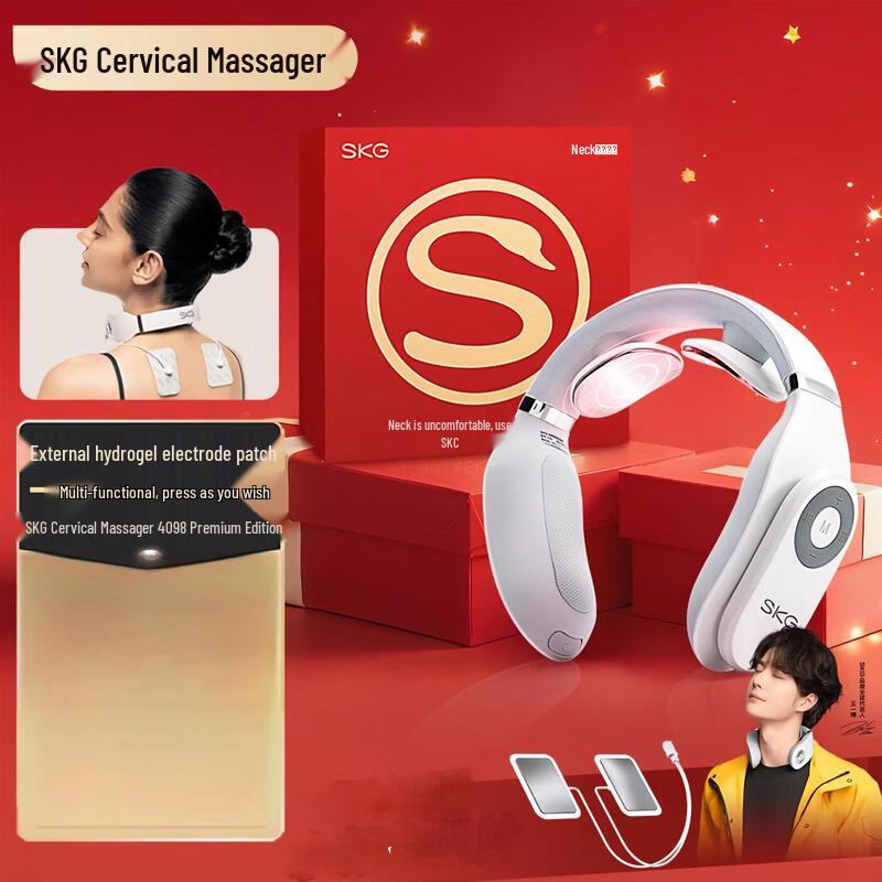 SKG Neck Massager S3050AD 2nd Generation Deluxe Edition CN plug (adapter included)