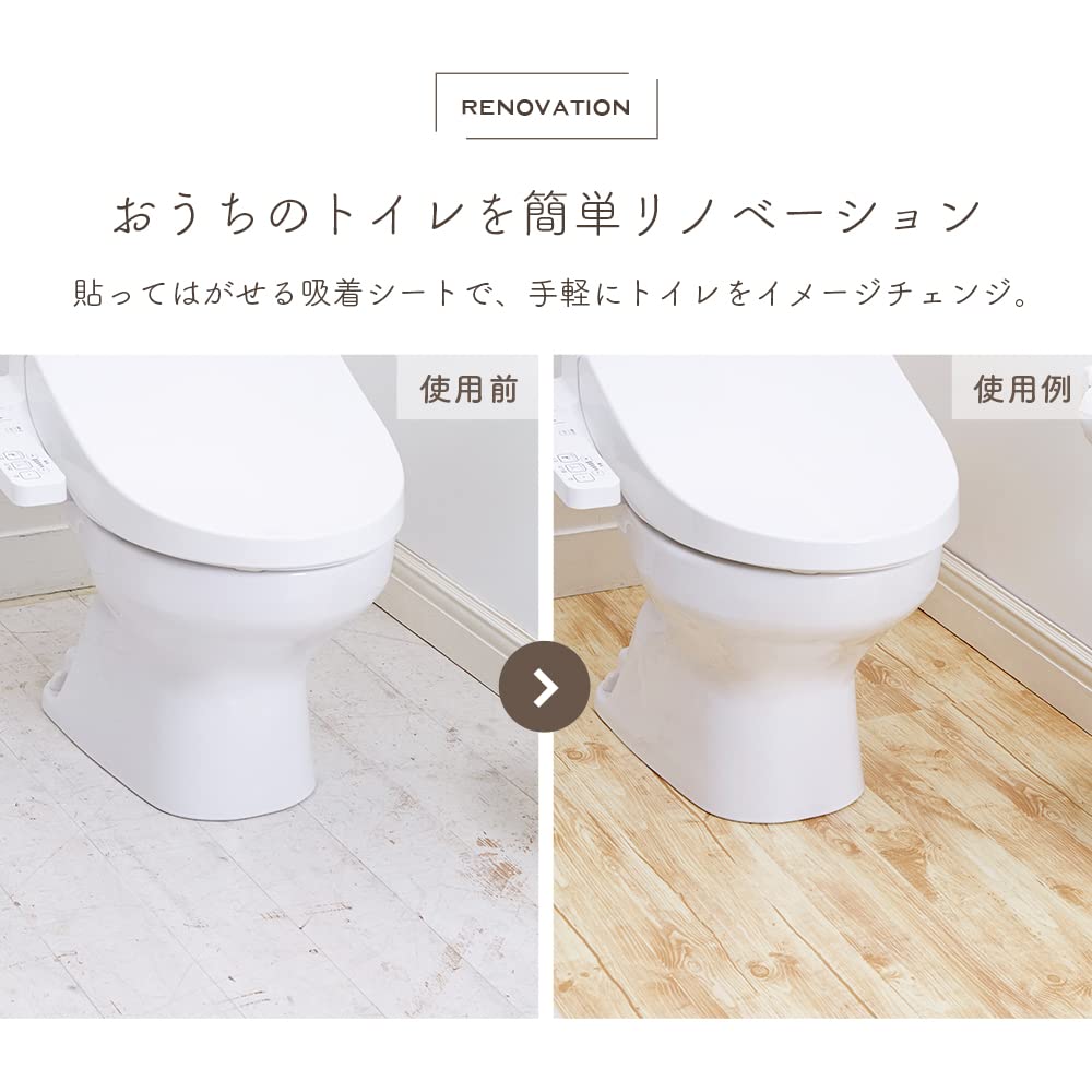 Aimedia Toilet Floor Renovation Antibacterial 90 x Terracotta Made in DIY Free Cut Sheet, Specification, 170cm, Pattern, Japan, Remake, Renovation,
