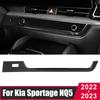 Автомобильный переключатель кондиционера, декоративная панель, рамка, наклейки для Kia Sportage 2022 2023 NQ5 GT Line HEV