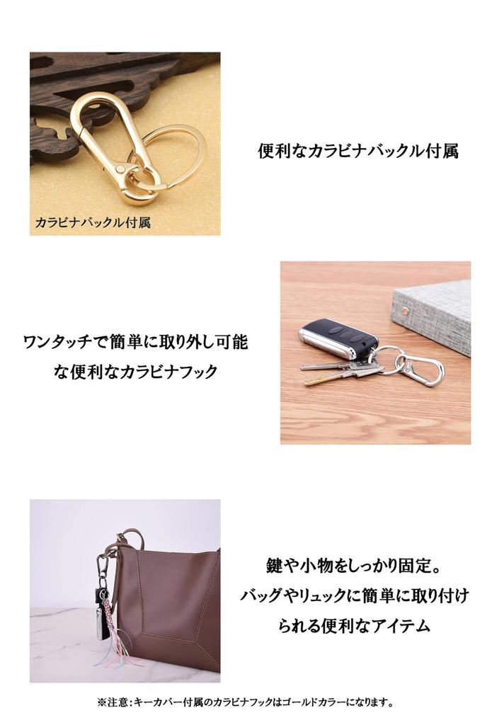 Toyota TPU Key Case, Key Cover, Smart Key Protective Cover, Compatible with Vanguard 30/33,