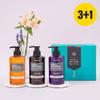 [3+1] Holiday 3-piece Gift Set (shampoo + Treatment + Body Wash), Korean Cosmetics with Good Fragrance