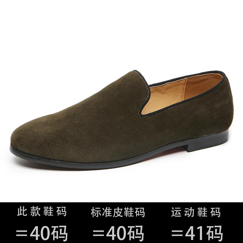 Весенние новые мужские туфли мужские туфли Doudou корейская версия универсальные матовые кожаные мокасины с одной педалью мужские туфли мужские