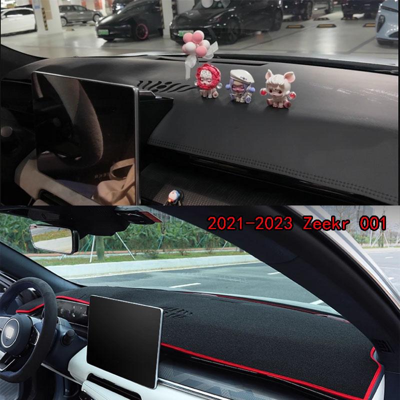 For 2021-2023 Zeekr 001 Dashmat Anti-Slip Dash Mat Dashboard Cover Instrument Panel Sunscreen Pad Ornaments