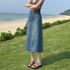 High Waist Split Cowboy Skirt Women Halter Skirt Vintage A Word Package Hip Mid-Length Summer Versatile Comfortable Fashion Denim Bustier Skirt