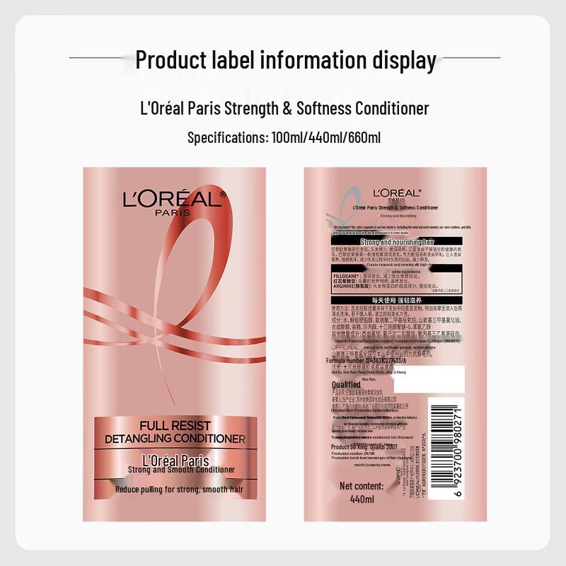 L'Oreal PRO Vitality Ginger Shampoo & Conditioner Set