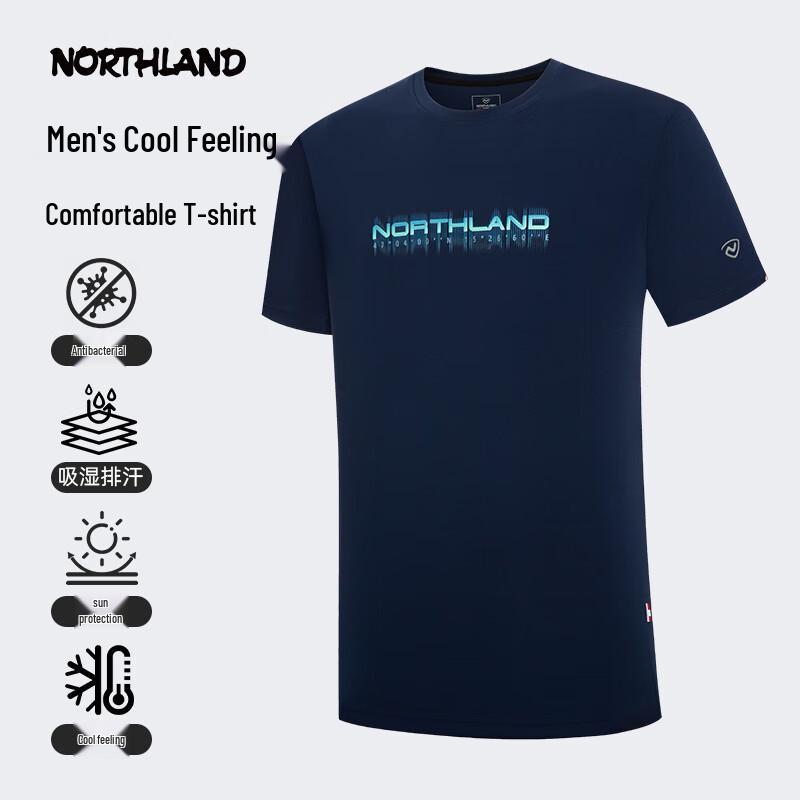 Northland Мужская охлаждающая повседневная футболка с коротким рукавом для альпинизма NTSFH5364S